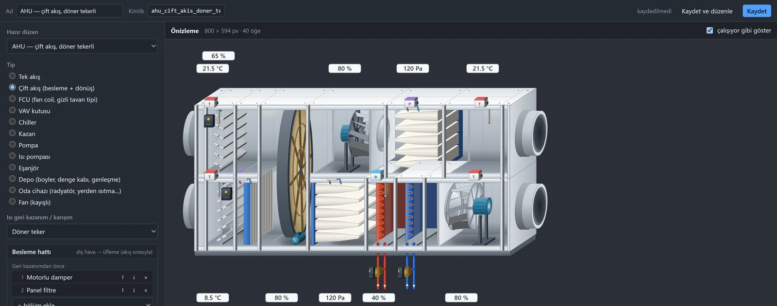 Build your AHU screen in minutes